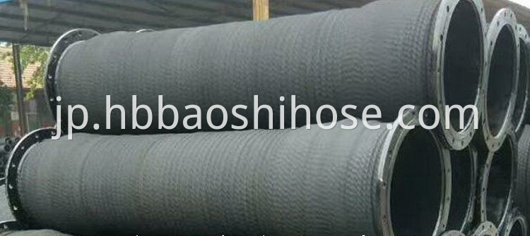 Flexible Flanged Mud Suction Pipe